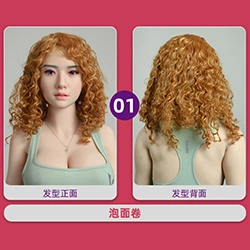 Wig-01