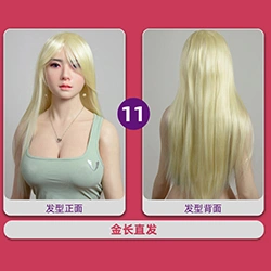 Wig-11