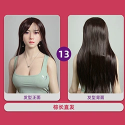 Wig-13