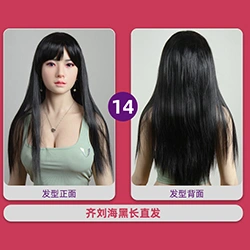 Wig-14