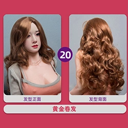 Wig-20