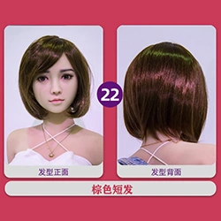 Wig-22