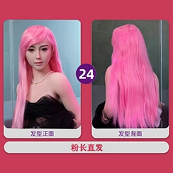 Wig-24