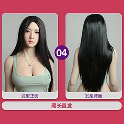 Wig-04