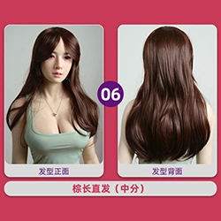 Wig-06