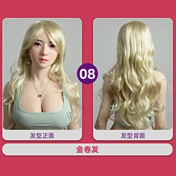 Wig-08