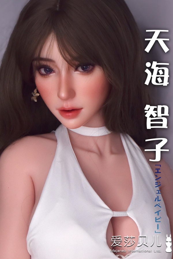 Alexus Japanische  Real Dolls