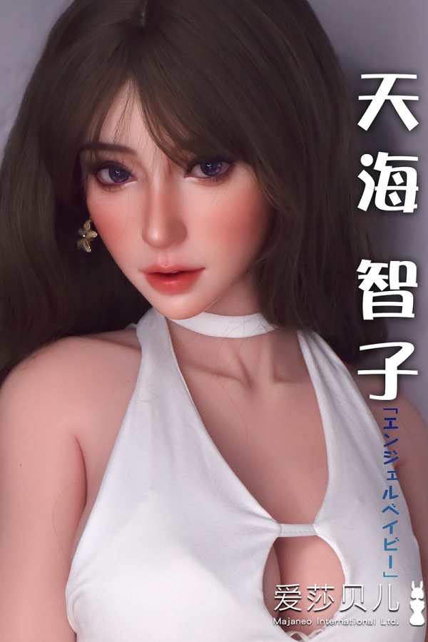 Fake Sex Doll Elsababe Doll 165cm