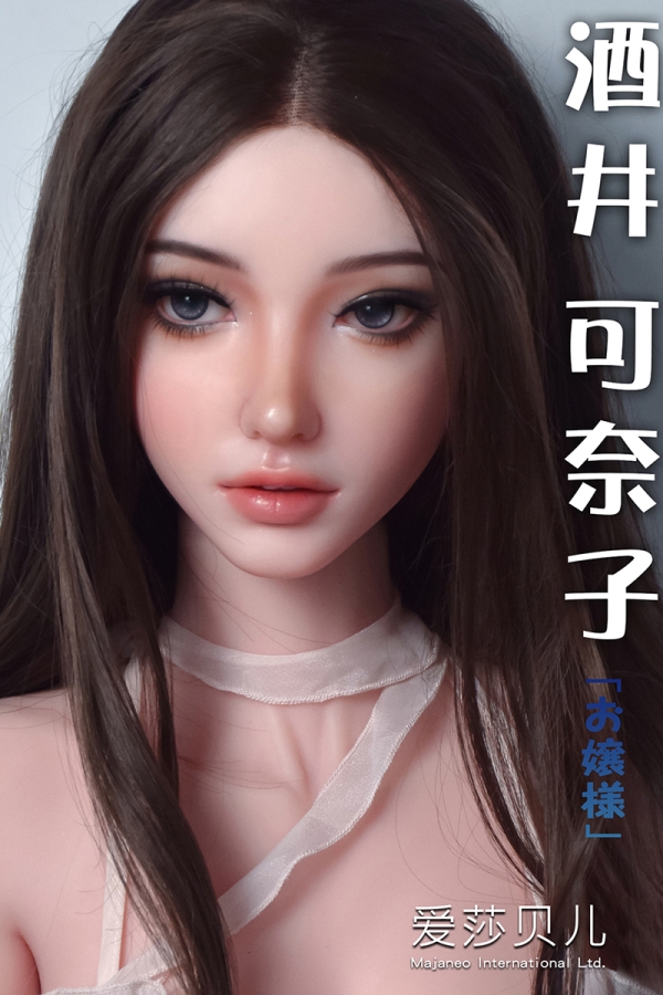 Living Sex Doll Elsababa Doll 165cm